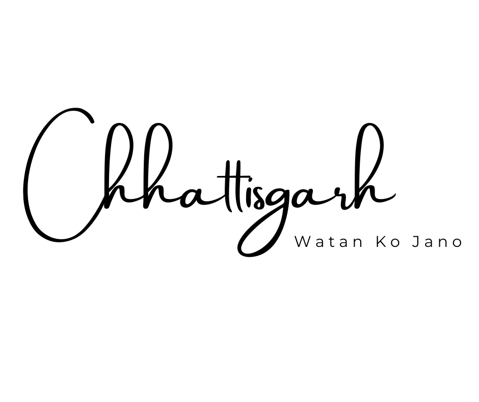Watan Ko Jano Chhattisgarh: Discovering the Hidden Gem – Chhattisgarh